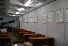 Scoli Auto Scoala de Soferi Autoichim Vaslui Categoriile B C CE D